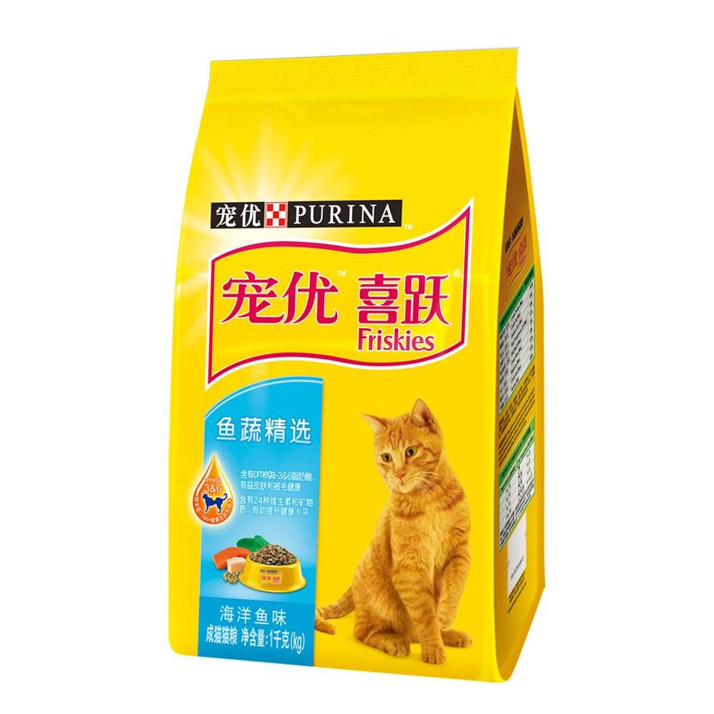 卫仕猫粮和江小傲猫粮哪个好,奇境猫粮和素力高猫粮哪个好