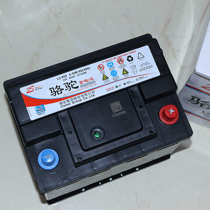 骆驼蓄电池可以自动启停吗,骆驼蓄电池80安带自动启停价格
