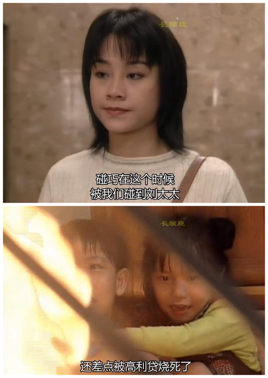 刑事侦缉档案真实案件,刑事侦缉档案最经典的案子