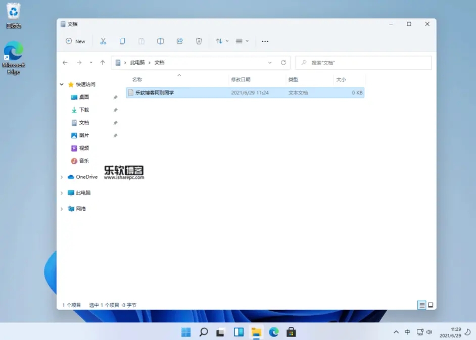 windows10微软官方iso镜像下载,怎么在微软官网下win11iso镜像