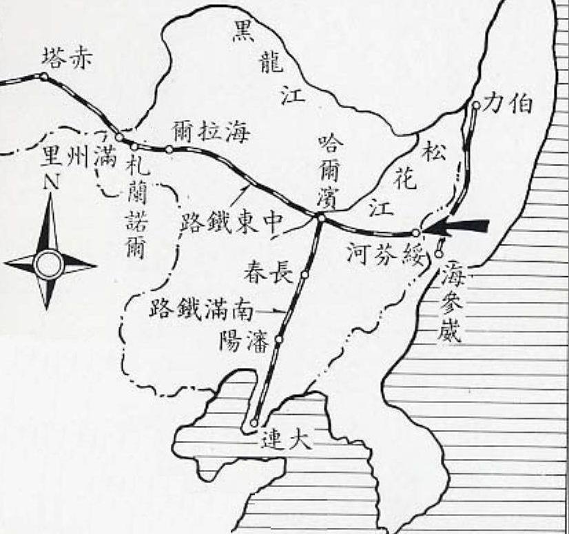 九一八事变日本统治了中国多少年,九一八事变日本侵略中国的地方