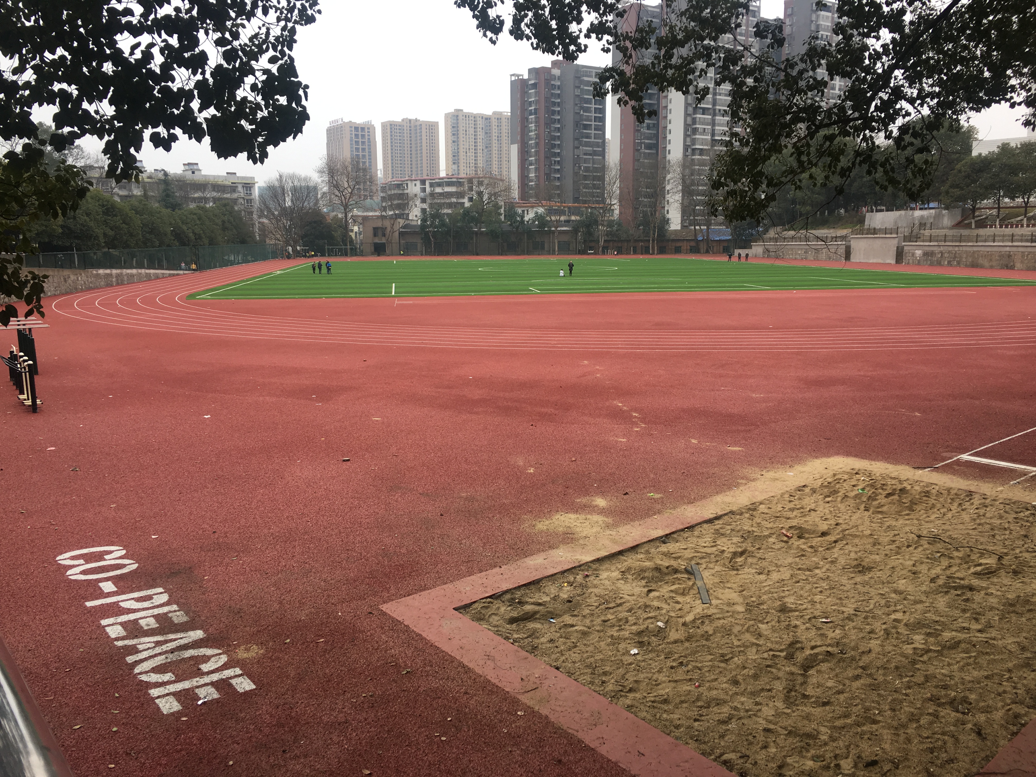 邵阳学院临床好还是湘南学院好,邵阳学院比湖南人文科技学院好吗