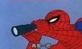 哆啦a梦的奇葩操作,盘点哆啦a梦的奇葩的道具