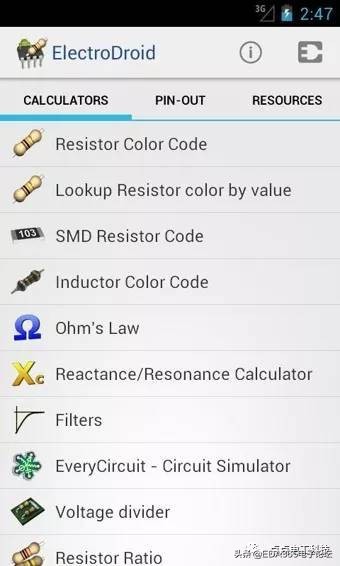 硬件工程师都在用的软件,适合硬件工程师用的app
