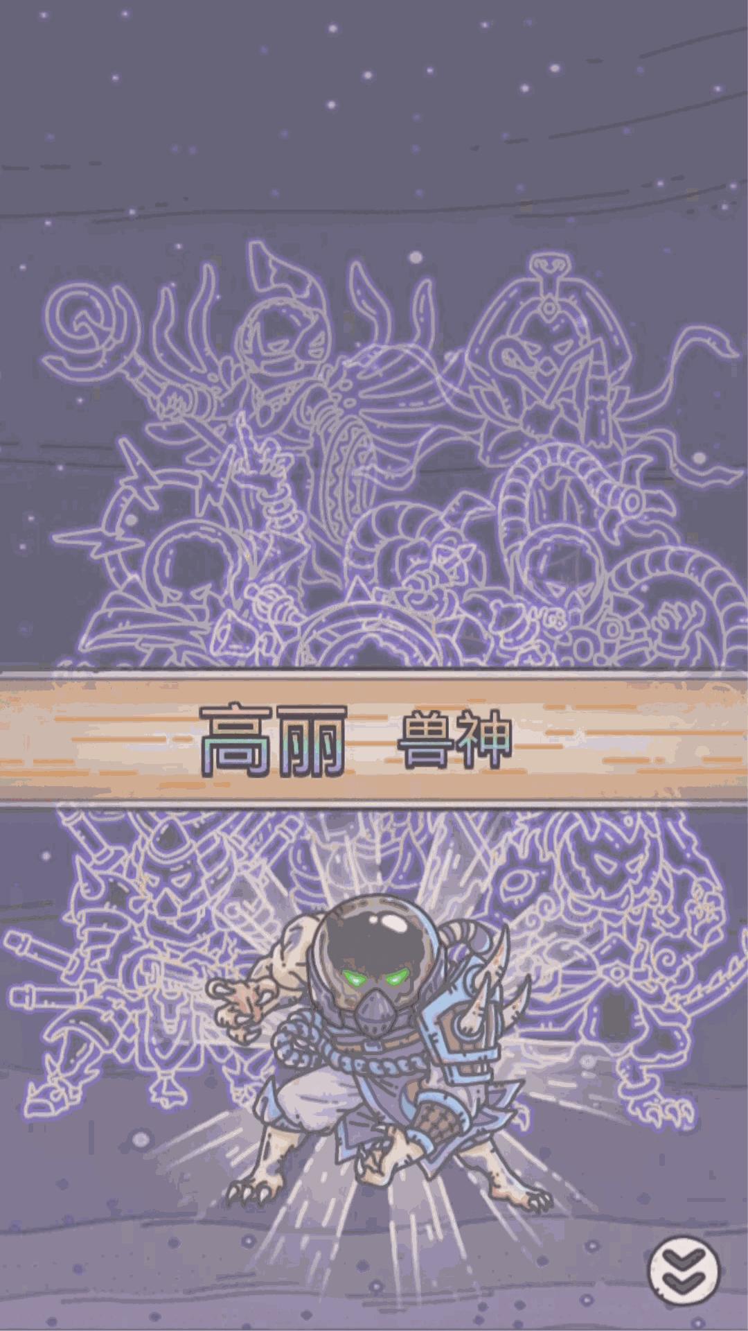 不思议迷宫2018新阵容,不思议迷宫首发推荐