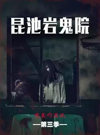 中秋不出门宅在家,中秋节不出门在家怎么玩