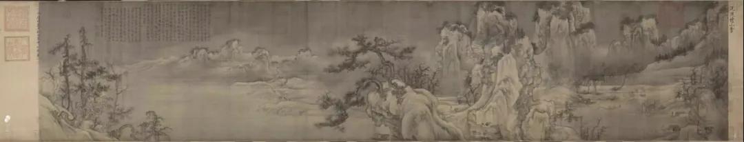 《砚池滴音》:宋元绘画庋藏(之一)