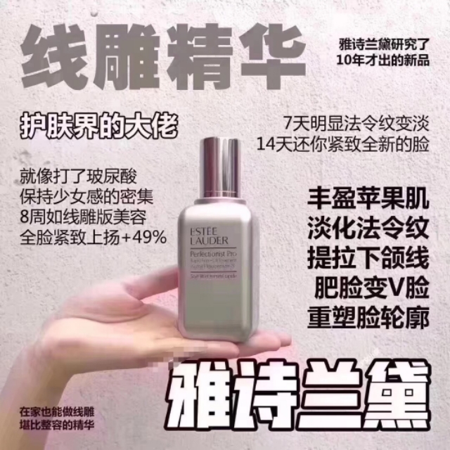 超好用的精华一枚,超级好用的精华排行榜