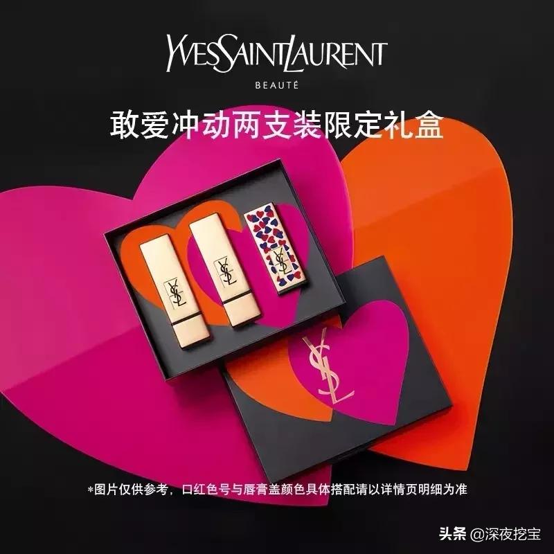 2021送男朋友520礼物排行榜,别人家男朋友的520礼物