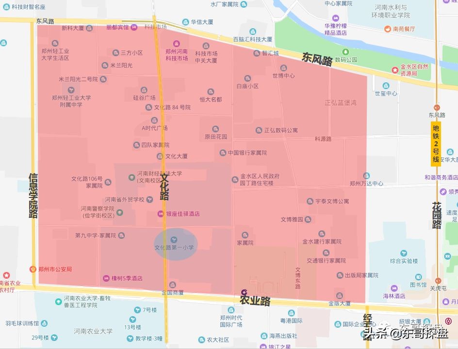 被炒上天的学区房,省实验学区房值得吗