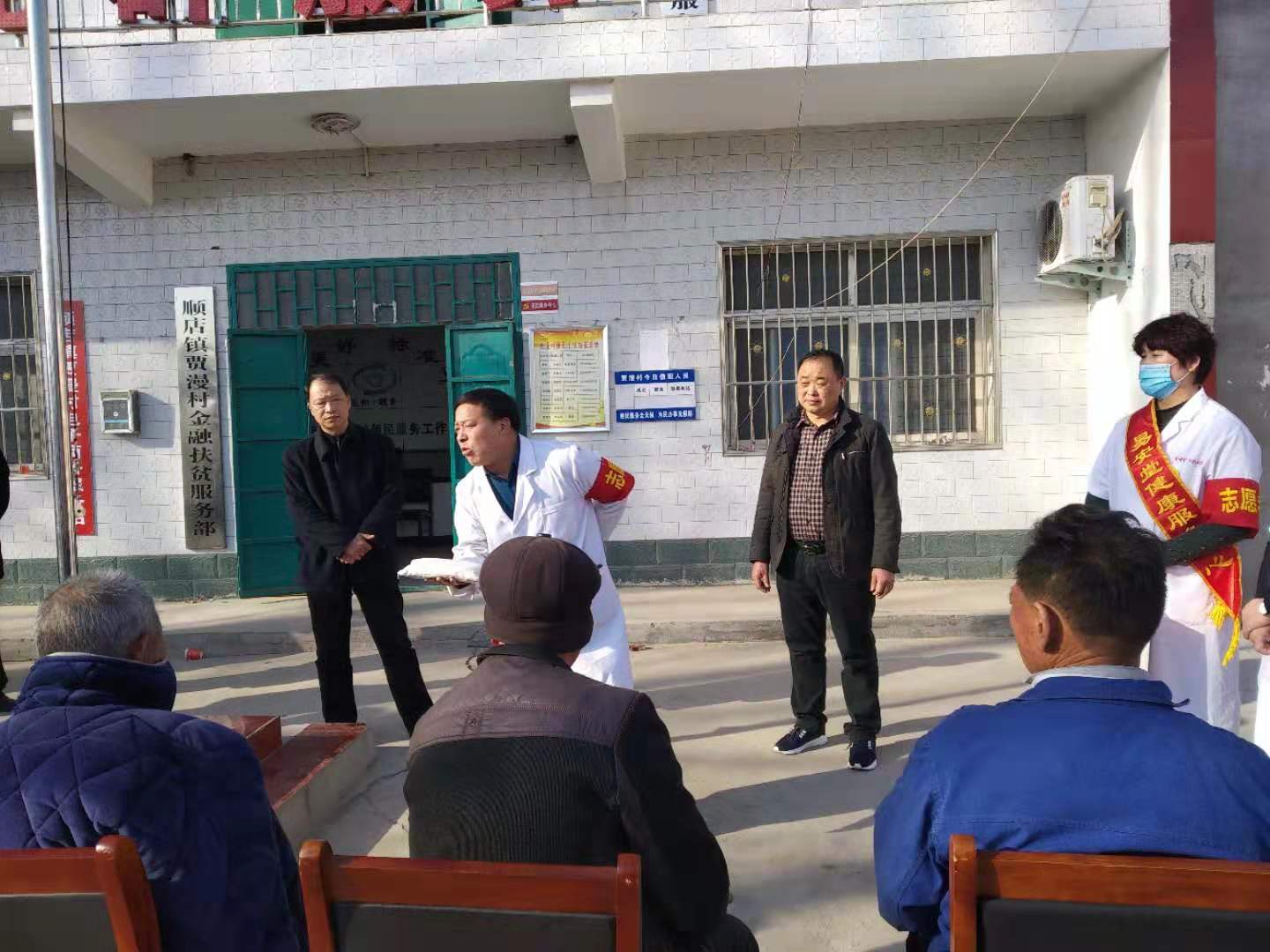 惠民健康义诊暖人心,伏天义诊送清凉健康扶贫暖民心