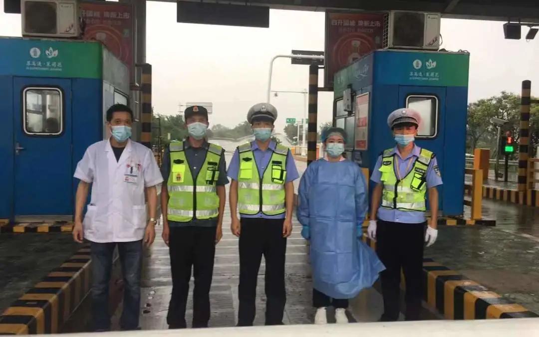 提高疫情防控能力的措施,疫情防控检查须知内容有哪些