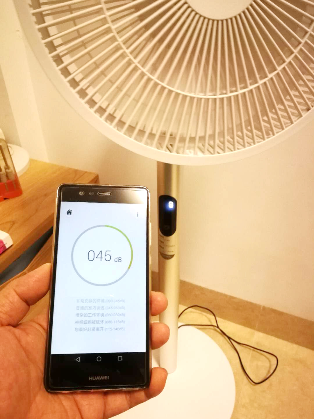 质量最好的美的电风扇,好物推荐美的立式电风扇