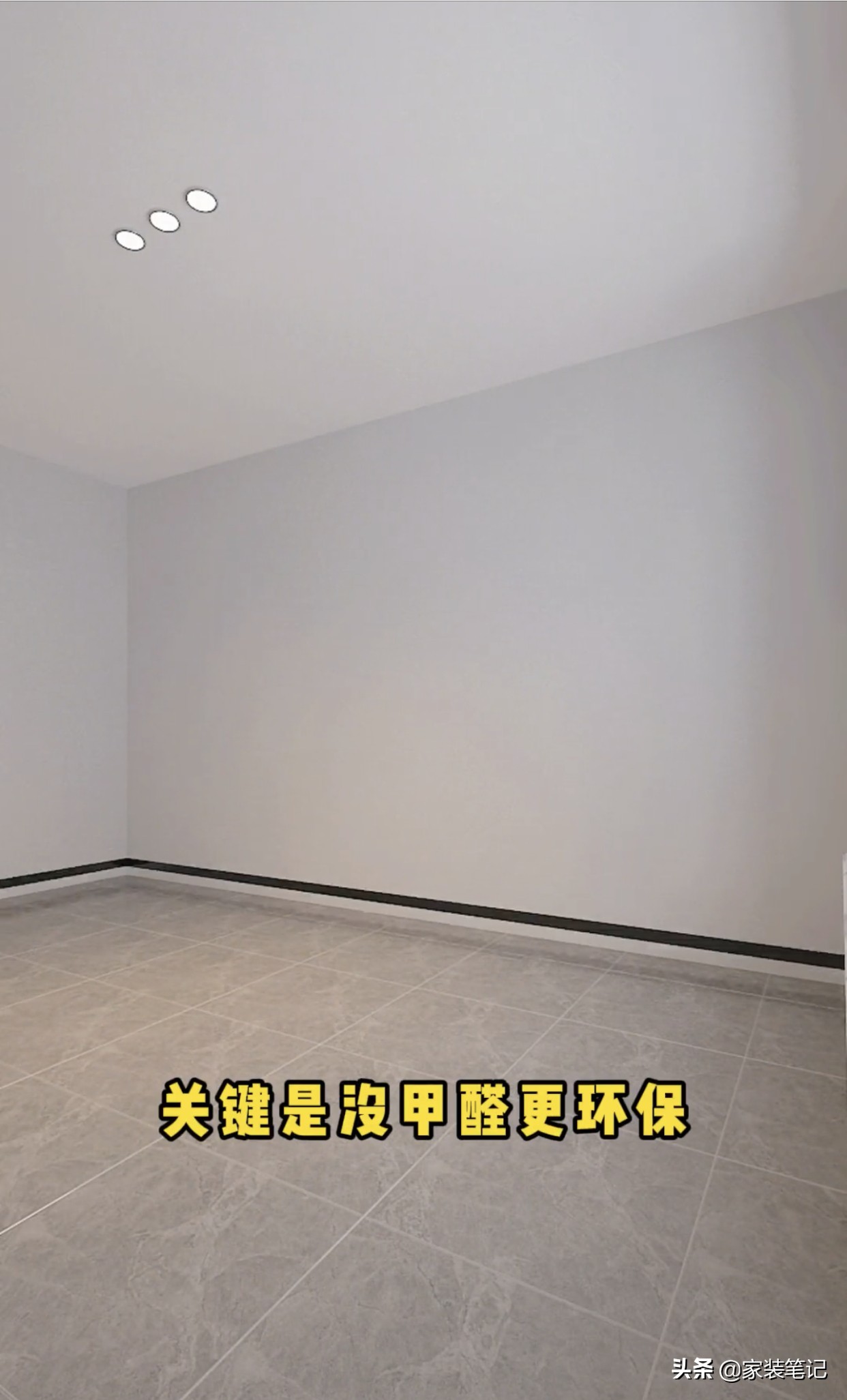 卧室装修十不要,卧室装修记住这十点