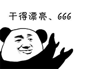 套内100平客餐厅装修效果,20人以上高端餐厅包间装修