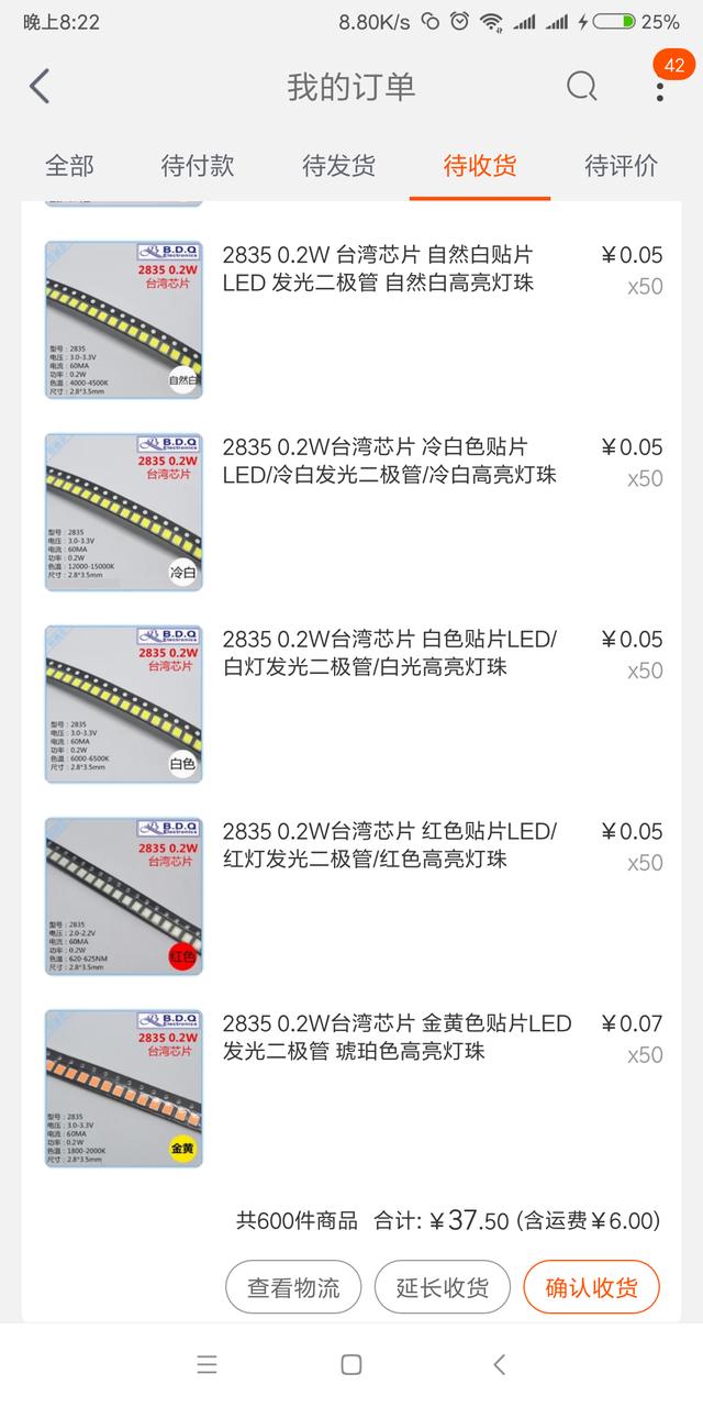 小白修机械键盘,机械键盘维修