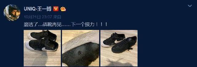 王一博耐克斜挎包内部细节图,王一博耐克斜挎包怎么洗