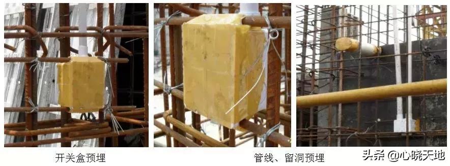 万科铝模施工方法,土建铝合金模板施工全程实录