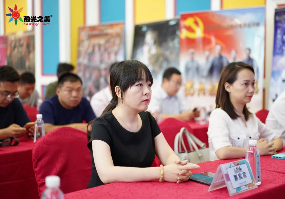 阳光之美小巨星联盟启动仪式正式开始！火爆全城