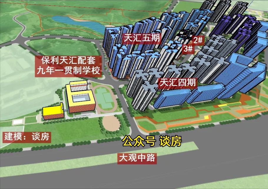 炸了，天外替一所新校代招师资，说明了什么问题？