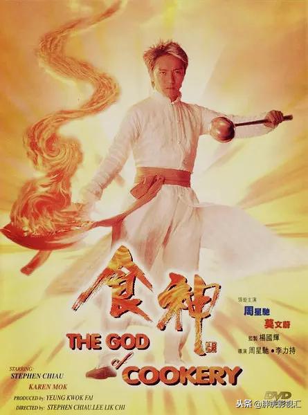 一生必看的100部经典华语电影,推荐九部经典高分华语电影