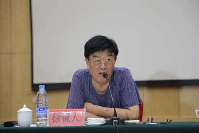 板蓝根总部紫禁城,卖板蓝根年赚千万