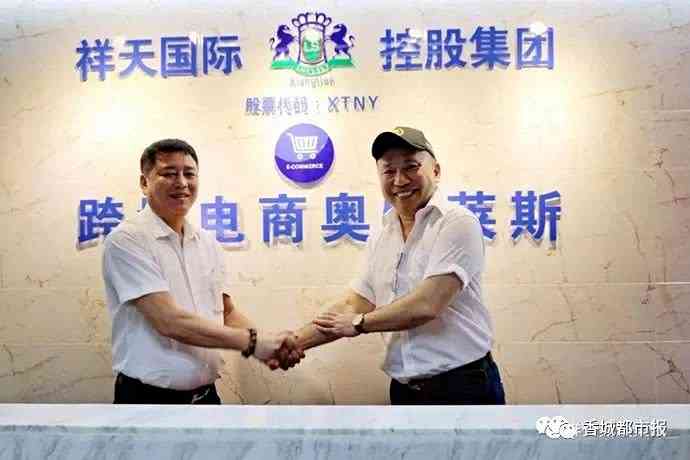 从咸宁到纳斯达克!咸宁这家公司即将展翅腾飞!未来不可限量!