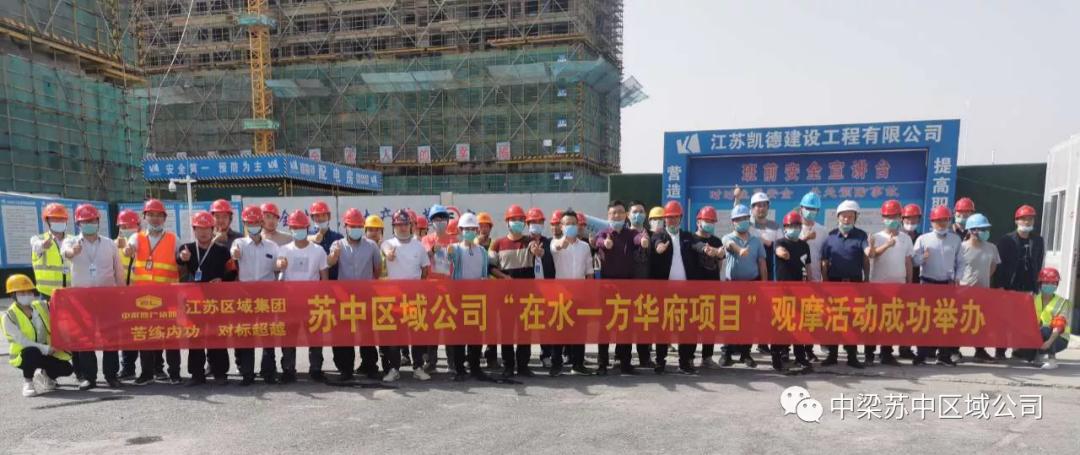 奔向2021的辉煌图片,奔向2021年的辉煌