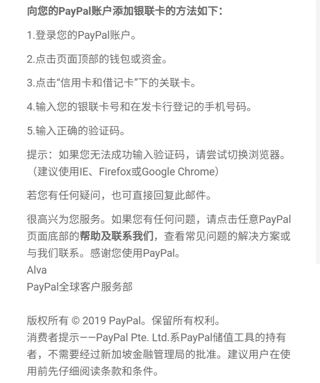 运动鞋怎么找正品海淘,海淘运动鞋教程