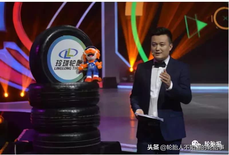 轮胎上市公司,中国上市的轮胎企业排名