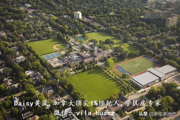 「黄岚地产榜」加拿大顶级私校UCC参观记,兼谈加拿大教育体系