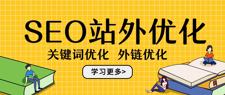 赵阳的网络营销课,赵阳讲营销