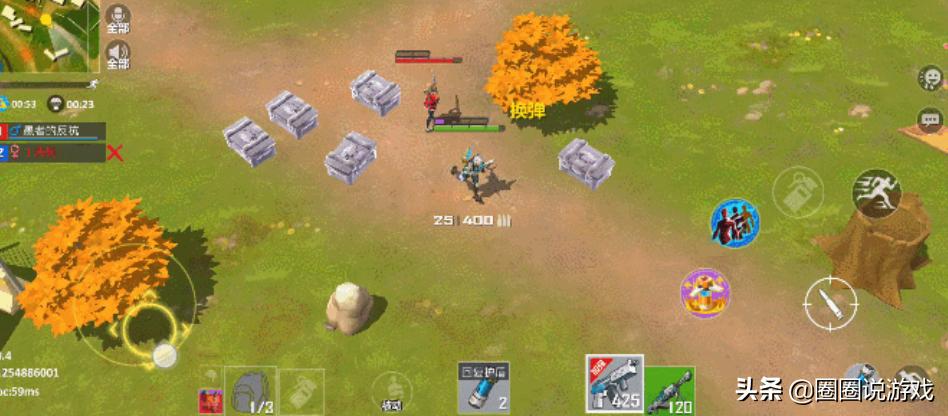 游戏史上最辛酸结局,游戏史上最悲伤的结局