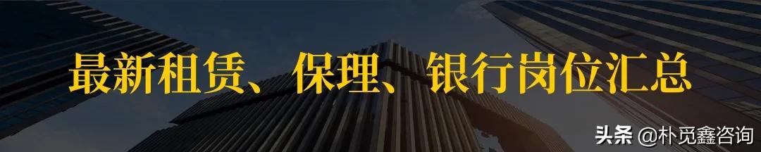 小微租赁什么意思,小微企业租赁