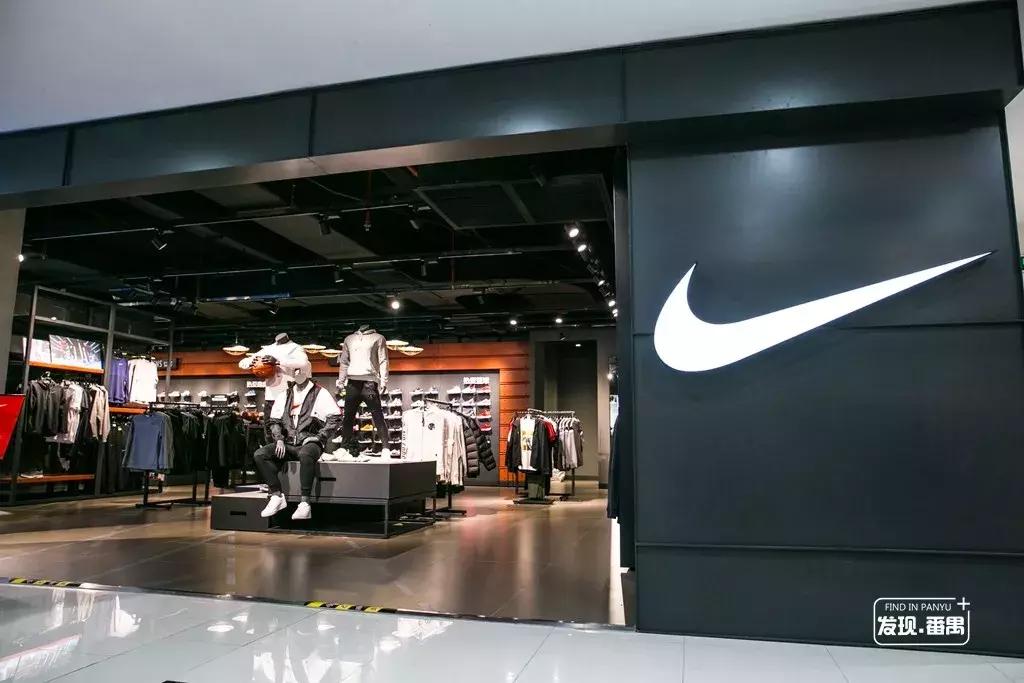 广州番禺区市桥新大新百货,广州市新大新百货番禺店