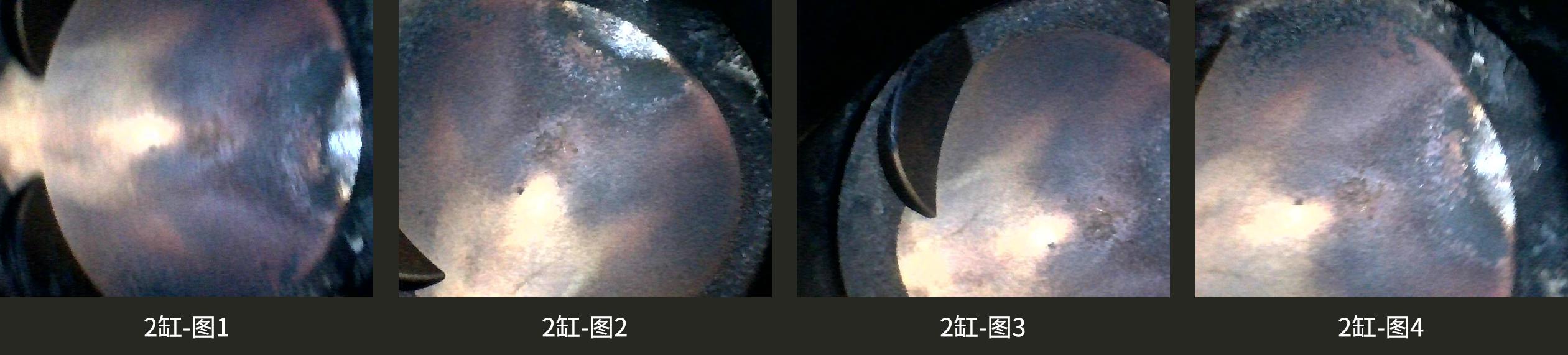 燃油宝被打假,燃油宝到底有没有用打假