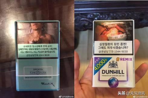 中国香烟在国外的包装,为什么中国的香烟包装那么漂亮