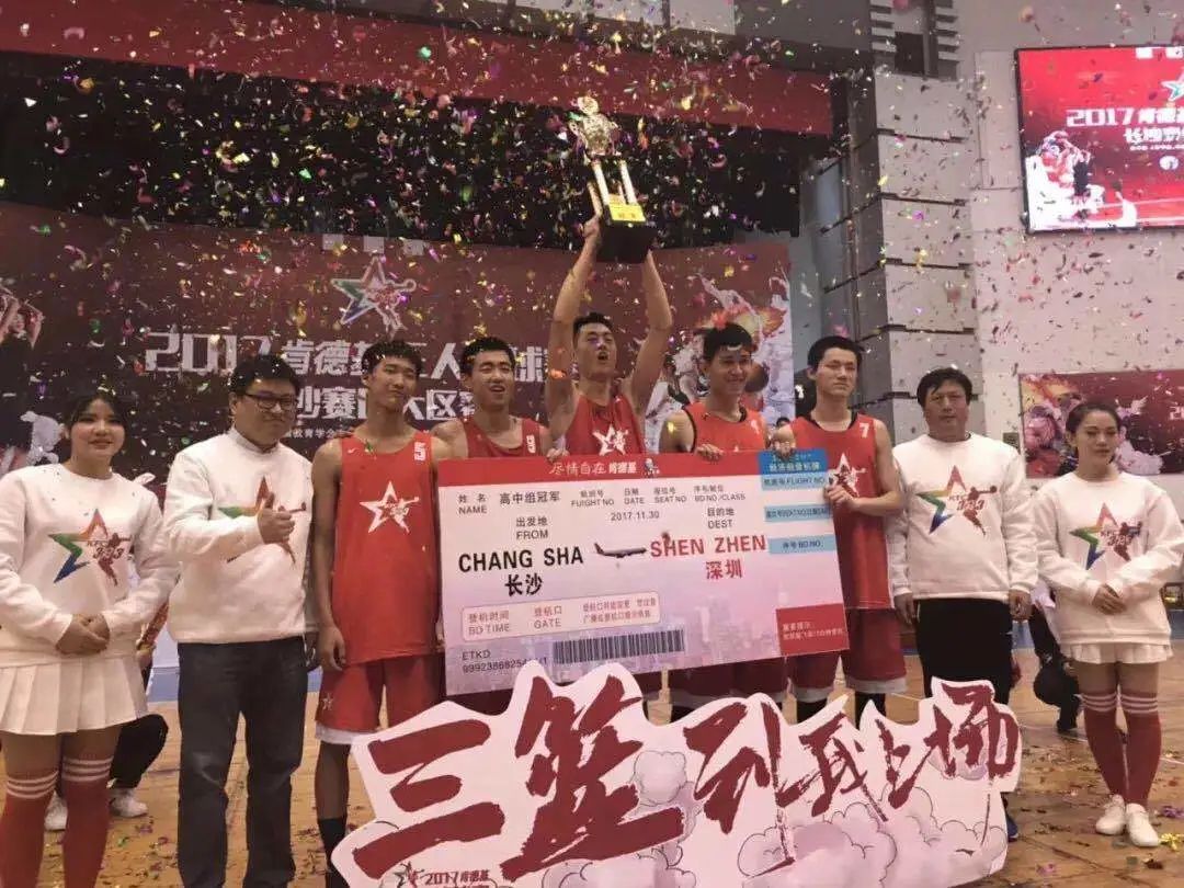 青年毛主席,榜首进一中!他曾就读的长沙市一中究竟有多牛?