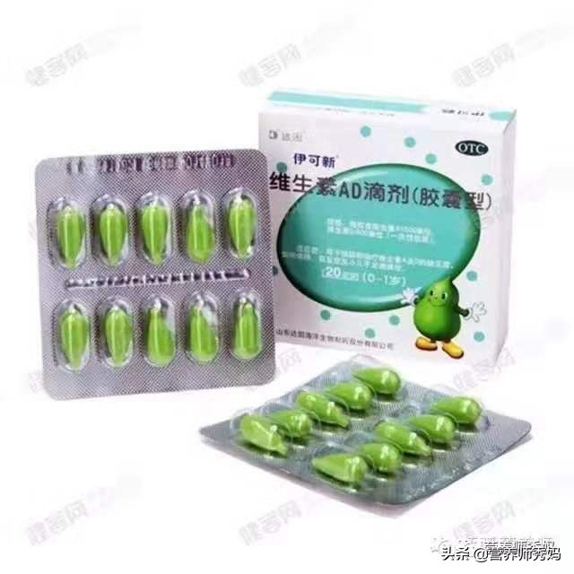 为什么不能给宝宝吃鳕鱼,为什么不能直接给孩子吃鱼肝油