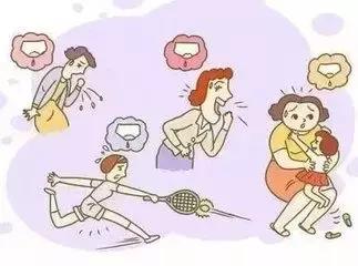 笑得尿失禁怎么办,笑会流尿出来是什么原因