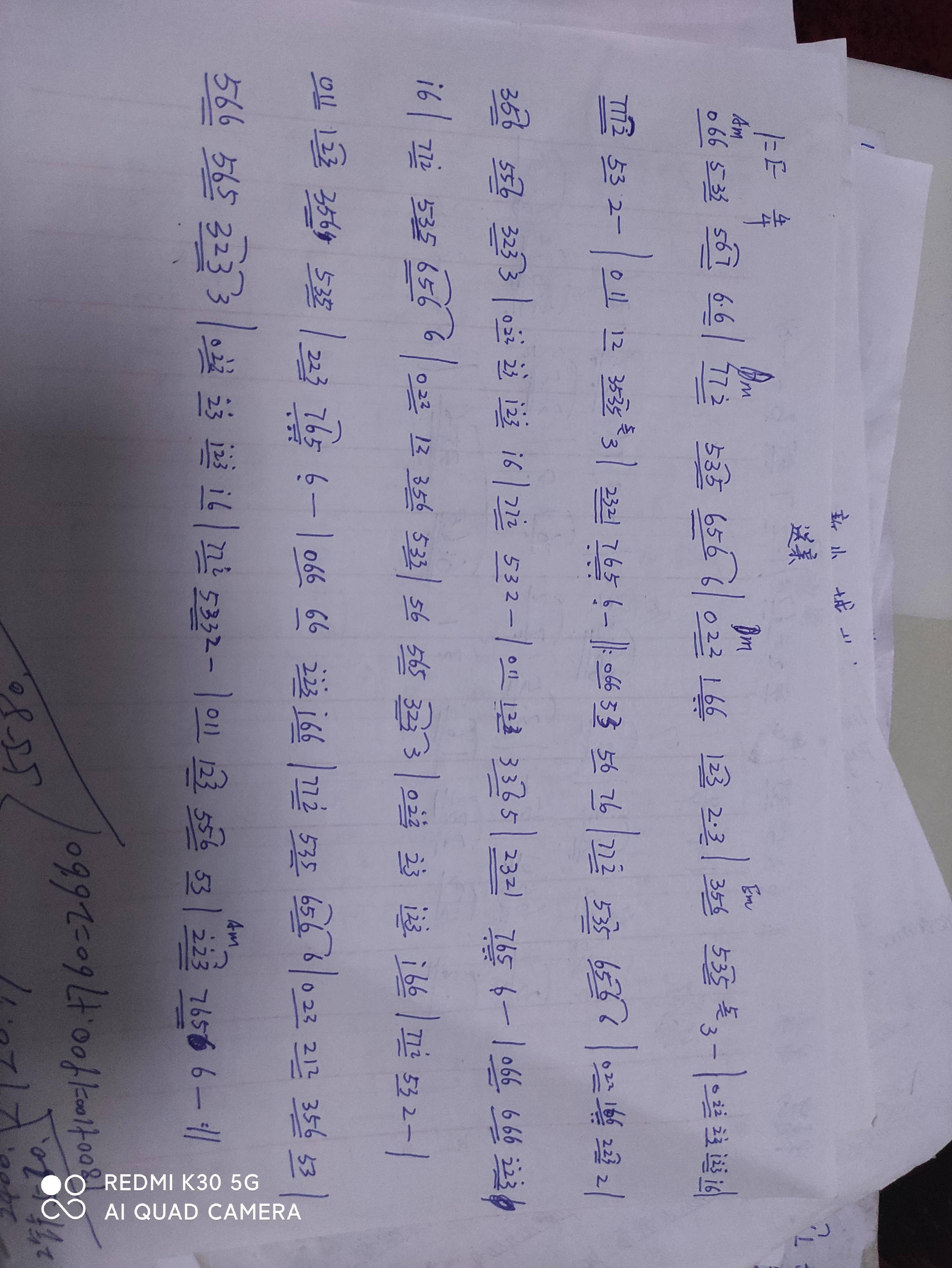 学习电子琴入门零基础课程,自学电子琴之路