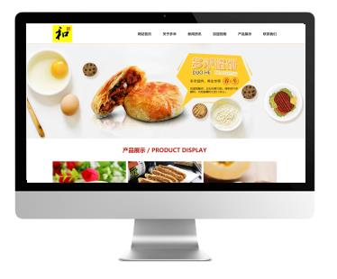 加盟商指南,招商加盟低成本有效获客