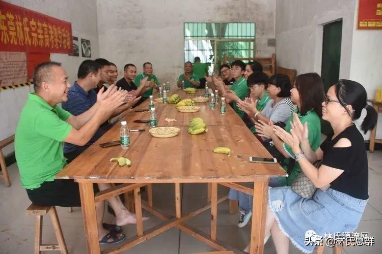 东莞市林氏宗亲会举行20202021年度高考奖学金发放仪式