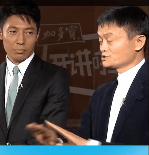 马云为什么会跌落低谷视频,马云的光辉与黯淡