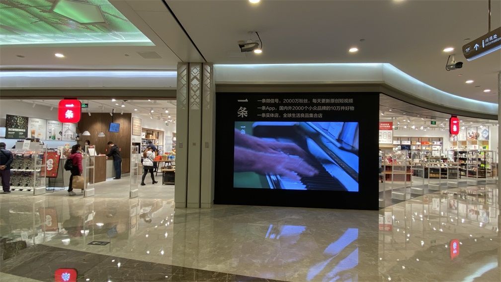 汉街优衣库城市旗舰店,优衣库官方旗舰店成都