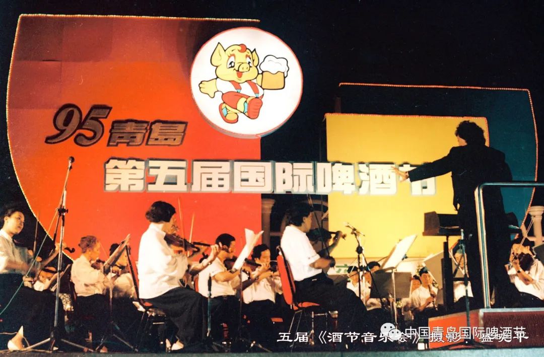 老啤酒节照片,德国啤酒节老照片