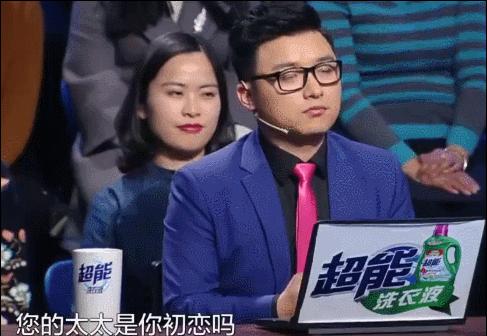 情史干净的10位男星,八位情史干净的男星