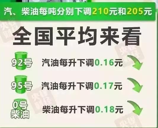 隆鑫无极650ds最新消息,新款隆鑫无极650街车