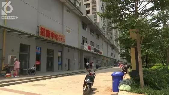 殴打记者辱骂租户惠客公寓员工太嚣张