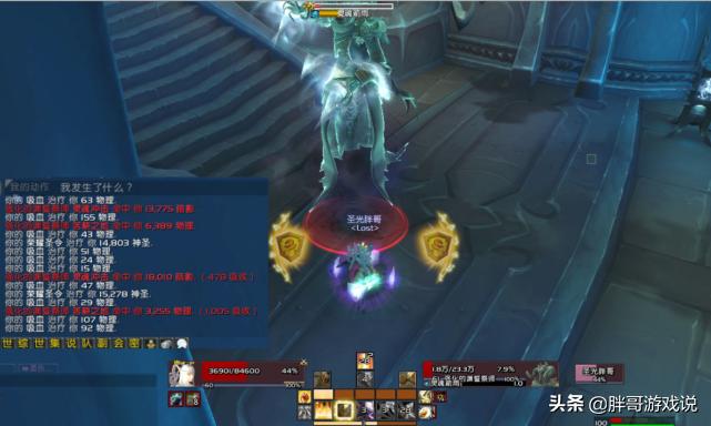 魔兽世界爬塔急速升级,魔兽世界爬塔详解